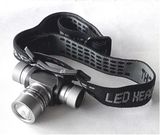 Samsung LED 5W 3-Mode Aluminum Headlight