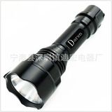 Aluminium LED Flashlight (DH-Q17)