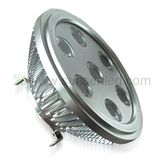 7W 464 Lumen High Power AR111 LED Light Bulb