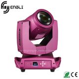 2r 150W Stage Moving Head Beam Light (HL-150BM)