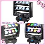 LED Spider Beam Moving Head Light (YS-228b)