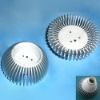 Aluminum LED Light (lamp) Cup Heat Sink Cooler