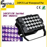 24PCS*15W 4in1 LED PAR for Stage Disco Light (HL-028)