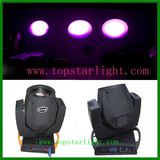 2015 New Arrival 7r Sharpy Beam Moving Head Disco Light