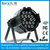 18PCS 15W PAR LED Stage Light