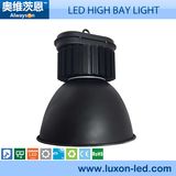 70-200W New Phase Change LED High Bay Light