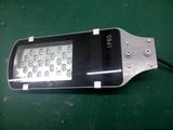 24 W Outdoor IP65 LED Garden Street Light