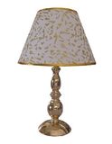 Metal Table Lamp (3104)