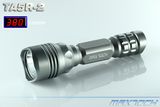 5W R5 380LM 18650 Superbright LED Flashlight (TA5R-2)