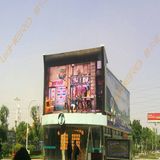 Super Slim Outdoor Full Color LED Display for Street