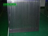 Outdoor LED Curtain Display P25 (LS-OC-P25)