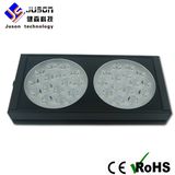 270W LED Garden Light/LED Grow Light for Medical Plants