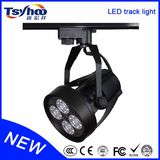 Good Quality Strage Light Moving Head Light