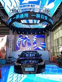 Magic Stage Mg5 Indoor LED Display P4.46