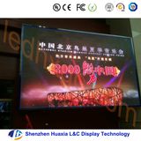 SMD P2.5 LED Display