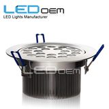 21W LED Ceiling Lights (SZ-C21W-B)