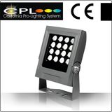 16X1.5W RGB 3 in 1 Outdoor LED Garden Spot Light