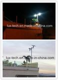 Solar Light with LED Light for Outdoor Lighting