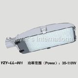 LED Street Light (LL-001)