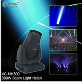 300W Moving Head Beam Light (VG-MH300)