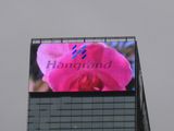 LED Scenic Display