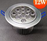 LED Down Light (TP-D01-012W01)