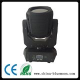 Newest Super High Power 4PCS 25W LED Beam Moving Head Light