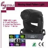 2015 LED Moving Head Gobo Light for Theatre (HL-190ST)