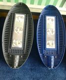 60W 120W LED Solar Street Light