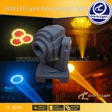 60W LED Moving Head Light (CL-907A)