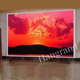 LED Display Product