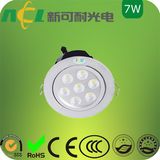 7W Recessed LED Ceiling Light