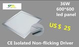 36W 600*600 LED Panel Light