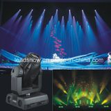 DMX 512 1200W Computer Moving Head Light