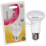 Ultra-Compact R-Type 5W, 7W Reflector LED Light Bulb