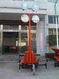 5500W Generator Mobile Light Tower Trailer, Mobile Lamp Car