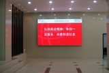 P6 Mm/Indoor Full-Color LED Display