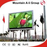 P5 Outdoor SMD LED Billboard/ Screen / Display