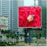 Waterproof Outdoor P16 LED Display for Advertising