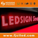 High Quality Outdoor P10 Single Red Color LED Display (P10S)