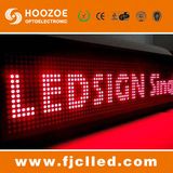 High Quality Outdoor P10 Single Red Color LED Display (P10S)