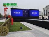 Rental Outdoor LED Display P20 (LS-O-P20-V-R)