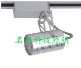 LED Ceiling Spotlight (MF-GDSD002)