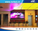 Mrled Advertising LED Display Screen / P16 Outdoor Full Color LED Display (256*256mm)