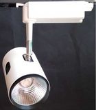 COB LED Track Light / Down Light 20W