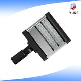 Moudule Design 62W Super Heatsink LED Street Light