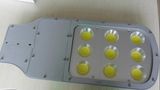 LED Street Light 90W (HY-SR001)