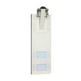 25W High Lumen Intergrated Solar Power Solar Street Light