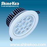 12W Aluminium LED Down Light (SUN10-12W)