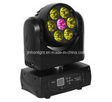 7*10W High Power Moving Head Light